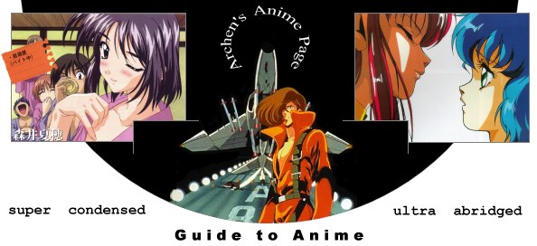 Guide To Anime