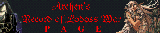 Archen's Record of Lodoss War Page