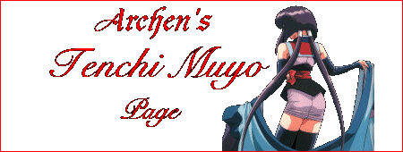 Archen's Tenchi Muyo Page